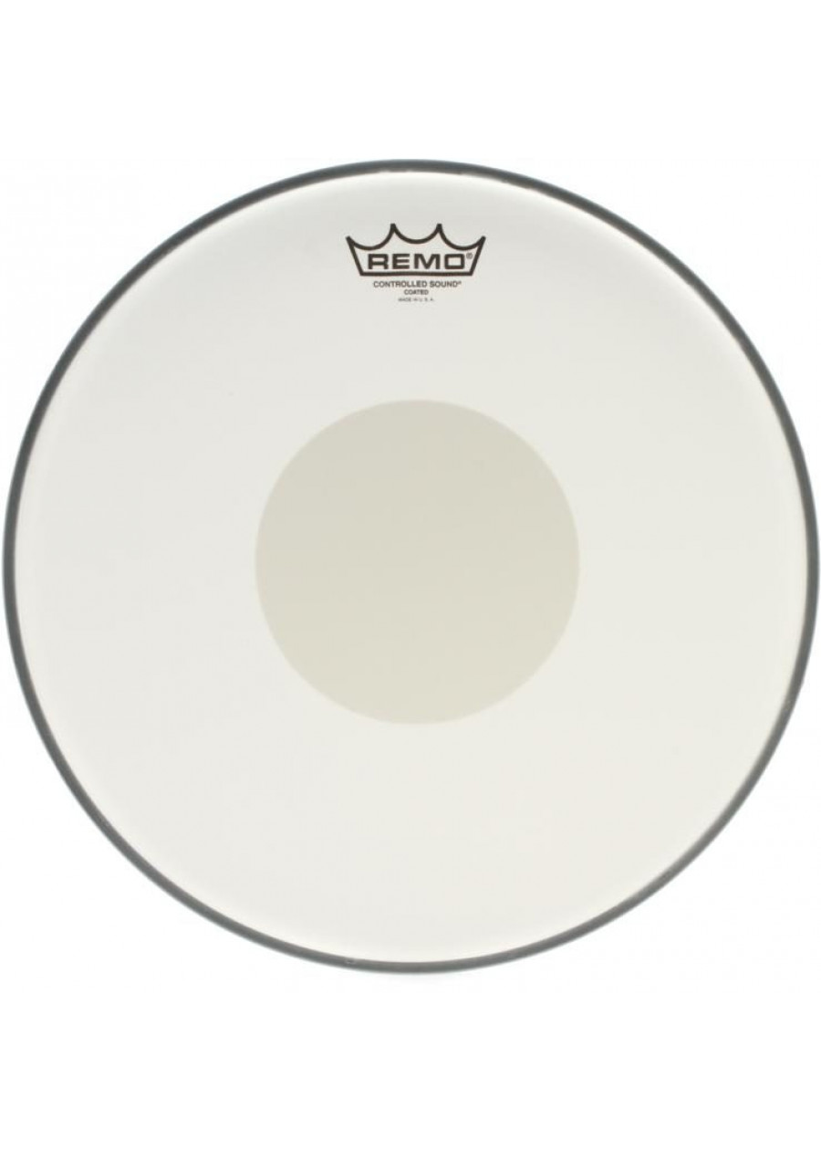 Remo controlled sound white dot deals