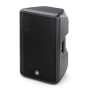 YAMAHA Powered Speaker DBR15