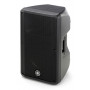 YAMAHA Powered Speaker DBR12