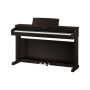 KAWAI CX Series Digital Piano / Rosewood   CX202R