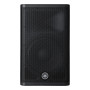 YAMAHA Powered Speaker / 12" 2-way /      DXR12MK2