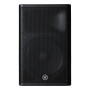 YAMAHA Powered Speaker / 15" 2-way /     DXR15MK2