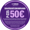 Yamaha Cashback