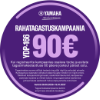 Yamaha Cashback