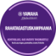 Yamaha Cashback